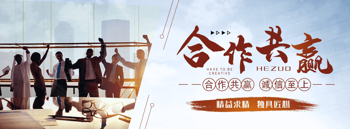 温县缠绕膜厂家